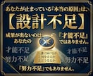 副業迷子必見！SIGNALで収益化を目指せます 先着限定価格｜副業迷子｜超初心者向け｜0→1｜テンプレ イメージ3