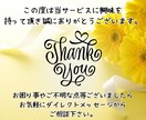 ペライチで売上UPに繋がるお洒落なLPを制作します 安心、丁寧な対応でニーズに合ったデザインで集客UP！ イメージ10