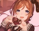 高クオリティ！可愛いアイコンを描きます 商用利用OK！VTuberの方にオススメです♪ イメージ3