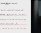 wordpressサイトwebサイト製作します 初回５名様限定１万円でHP・wordpress作成します イメージ3