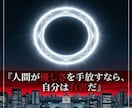 売れるKindle表紙作ります 競合に埋もれない“目を止める表紙”を設計から制作まで対応 イメージ7
