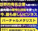 Meta広告のバナー作ります 3サイズ対応のクリエイティブ作成 イメージ3