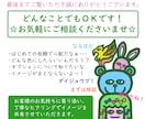 目を惹く！オシャレなオリジナルアイコン作成します 多用途OK！オシャレで盛れる！SNS/ブログ/アイコン/挿絵 イメージ10