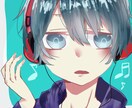 アイコン作成いたします SNS活動でのアイコン作成いたします。 イメージ2