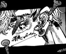 用途に合わせたイラストを描きます カッコいいエモいイラストいかがでしょうか？ イメージ7