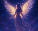 女神チャネリングで魂の前世と今世の縁を読み解きます 女神の祝福　プレアデスの女神が導く魂の前世と今世のご縁解読 イメージ4