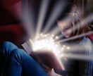 超幸せになる現実創造、星でよみます お金、仕事、人間関係、子育てが驚くほどスムーズに！ イメージ3