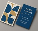 シンプル、おしゃれ！モダンな名刺、作ります 低価格で、より良い品質の名刺をお客様に提供します！！ イメージ2