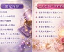 不倫恋愛｜待つべきか離れるべきか鑑定します 既婚男性の本音を男性心理×占いで読み解きます イメージ3