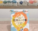好きな人のタイプや相性が良い人が知りたい✨占います 質問2つ❣️久しぶりの恋愛やアプリなど恋活/婚活を応援♡ イメージ5
