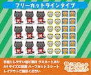 プロ仕様　水に強い塩ビ製　フリー形状シール作ります 名入れ無料　綺麗な発色、溶剤系インク印刷、屋外使用可能製品 イメージ2
