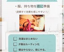 インスタ投稿テンプレート作成します 統一感のある投稿デザインを作れるCanvaテンプレート イメージ10