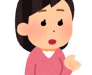 チャットでお話しましょう待ってます チャットでお話しましょう(* ´ ꒳ ｀*  ) イメージ1