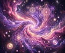 神託霊視家が相手の本心を霊視で視ます 復縁・片想い・不倫・相手の気持ちを曖昧にしません イメージ4