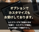 お好きな業務自動化・効率化ツールを1点販売します その課題、3000円で24時間以内に解決できるかもしれません イメージ5