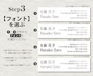 おしゃれな名刺作成・データ入稿サポートします 選んでいくだけ！大人かわいい『くすみカラー名刺』 イメージ4