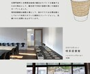 イラスト、グラフィック制作承ります イラスト作成からチラシ作成幅広く対応いたします イメージ10