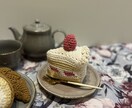 かぎ編みの代行をいたします 英字可能！あなたの欲しいに応えます！！ イメージ1