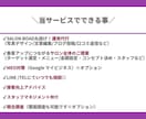 1ヶ月ホットペッパー運用代行します 【毎月5名】¥20000→¥15000/運用代行で集客最大化 イメージ5