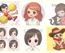 男性にも女性にもおススメ！人物アイコン描きます ブログ・YouTube・SNSの顔に！立ち絵も可能です！ イメージ2