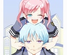 アイコンやサムネイルのイラストお描きします 購入前ラフOK。老若男女どの年代も対応します。 イメージ1