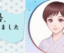 落語を始めてみませんか？新たな趣味・特技になります 素人落語家がサポート。高座に上がって拍手もらってみませんか？ イメージ3