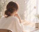 ホロスコープから本質・才能・適性を読み解きます 「わたしってどんな人間？」を星から読み解いてお伝えします。 イメージ1