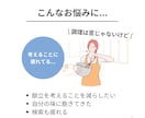 家庭で回せる作り置き献立を共有します 映えより続く、現実的な作り置き イメージ2
