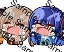 皆様に合わせたミニキャラSDイラスト描きます 配信やSNS等で使うミニキャラSDイラスト イメージ3