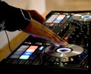 現役DJがMIXをお作りします 結婚式、店舗、ドライブにBGMにいかがでしょうか？ イメージ1