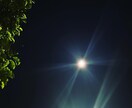 あなたの道しるべをお伝えします メッセージと未来ずをタロットを使ってお伝えします⭐︎ イメージ3