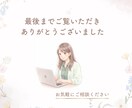 Instagramフィード投稿画像作成します 見やすく、読みたくなる画像を作成します イメージ4