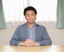 最高の人間関係が作れます この世界の原理・原則である量子力学で最高に人間関係を構築 イメージ3