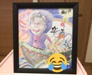 安心の一律値段！記念色紙描きます 暖かみのある色鉛筆手描きで制作！ イメージ2