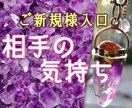 ご新規様専用✨同業者妨害に遭い閉鎖してます 嫌がらせは通報しました‼️他サービスから入ってください⭐️ イメージ1