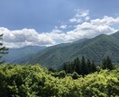 暇つぶしから相談まであなたのお友達になります 気軽な相談から気学占いまで対応できます。 イメージ1