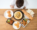 UberEats配達員をする前の不安を解消します 女性の私がストレスフリーで働くためのマインド設定教えます イメージ4