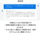 YES or NO／Aor Bで鑑定します 即日対応/質問は三つまでOK！ イメージ2
