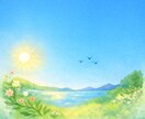 体の不調や違和感から心と体を整えるサポートをします 心と体のサインに気づき本来の状態へ イメージ1
