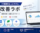 Googleスプレッドシートを自動化します 面倒な集計や転記作業を自動化します。 イメージ1