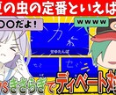 雰囲気が伝わる動画・配信のサムネイル制作します 作品の魅力を汲み取ったサムネイルを制作！ イメージ10