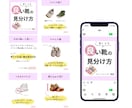 1ヶ月毎日Instagramのいいね運用代行します 毎日100いいね/手作業/ターゲット絞り/格安オプション イメージ7