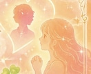 恋愛鑑定＊あの人の本音と恋の行方を占います 四つ葉の幸運と導きで、あなたの恋とご縁を結びます*・゜♡ イメージ1