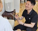 スランプ・イップスから抜け出せる60分相談できます 結果が出ないアスリートのための“再起動セッション” イメージ1