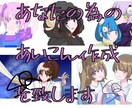 あなたに合うSNSアイコンを作成します SNSに使えるアイコンや立ち絵などを書かせて頂きます イメージ1