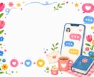 看護師歴30年｜3日間お話伺います 否定せず、急かさず、気持ちと状況を一緒に整理します イメージ8