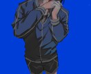 試験営業   一人イラストます 限定1人、使い放題の画像を手に入れ イメージ1