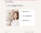 大人女性向けサロンチラシを制作します 美容師の視点で、落ち着いた雰囲気のA4片面に整えます イメージ5