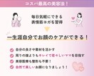 表情筋トレーニングで自然に若返る方法教えます いつまでもきれいでいたいママさん一緒に表情筋ヨガしましょう♡ イメージ3