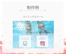 集客UP！公式LINEリッチメニュー制作します 設定も可！ラインクーポン・リッチメッセージもお任せ可能です。 イメージ7